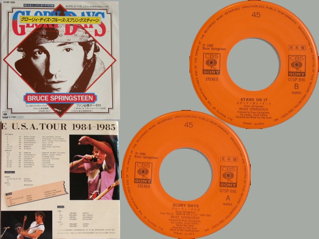 Bruce Springsteen - GLORY DAYS / STAND ON IT